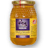 Liquid lavender honey of Provence Red Labelled (500g)